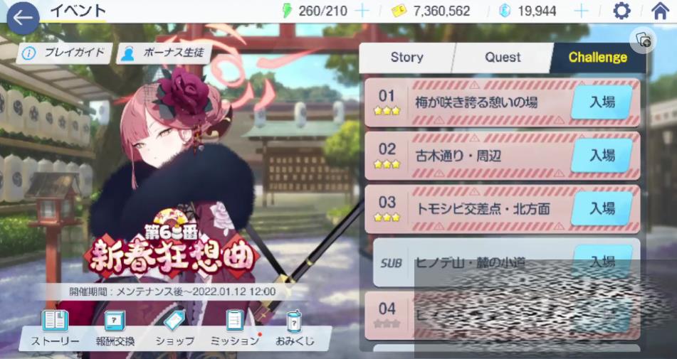 ε´ʲô ´淨