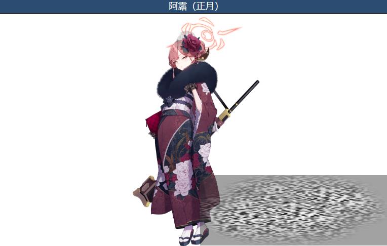 ε¶רô ¶רǿȷ