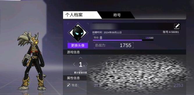 3սô 3ս淨