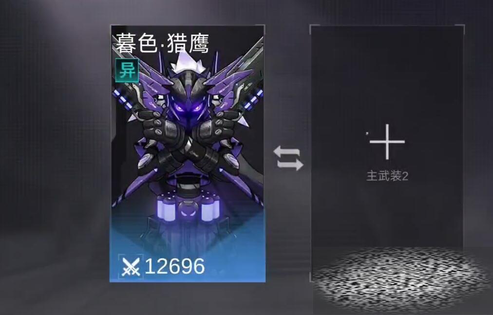 3ĺɫӥô 3ĺɫӥ