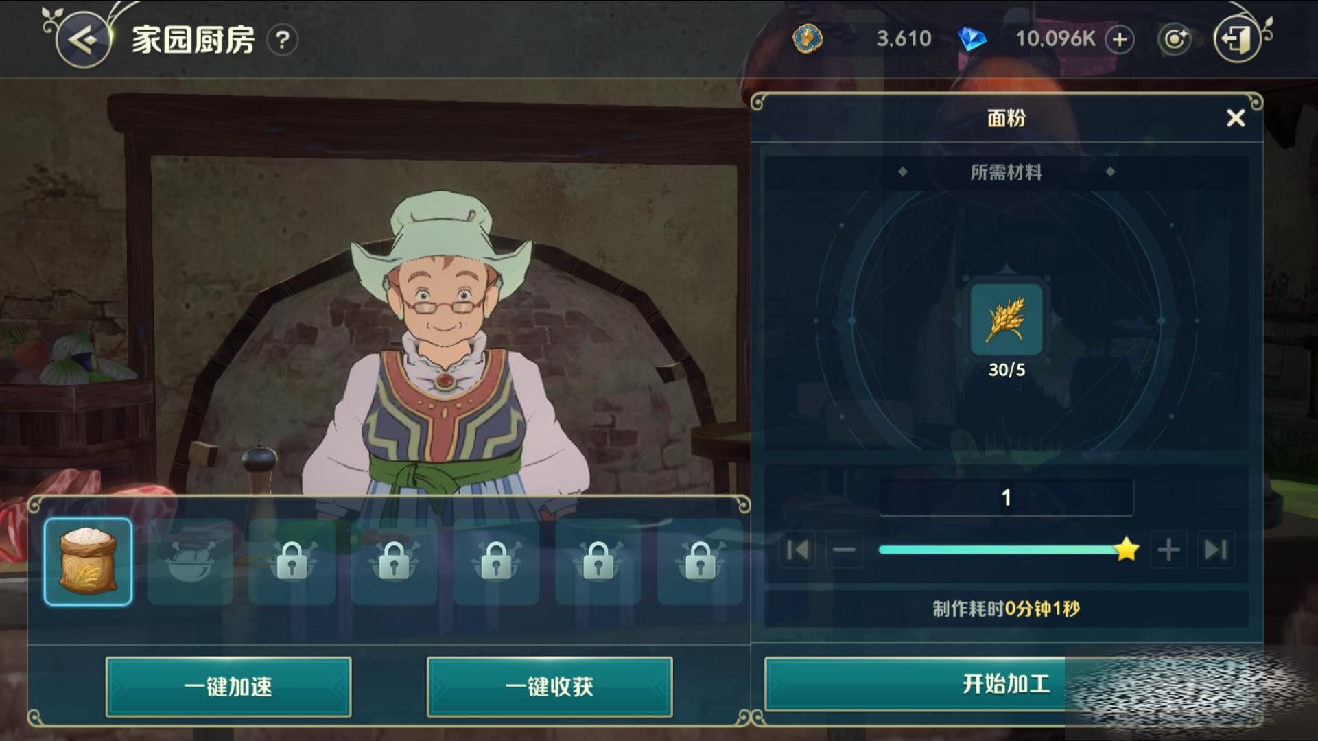 ֮԰ô ֮԰淨