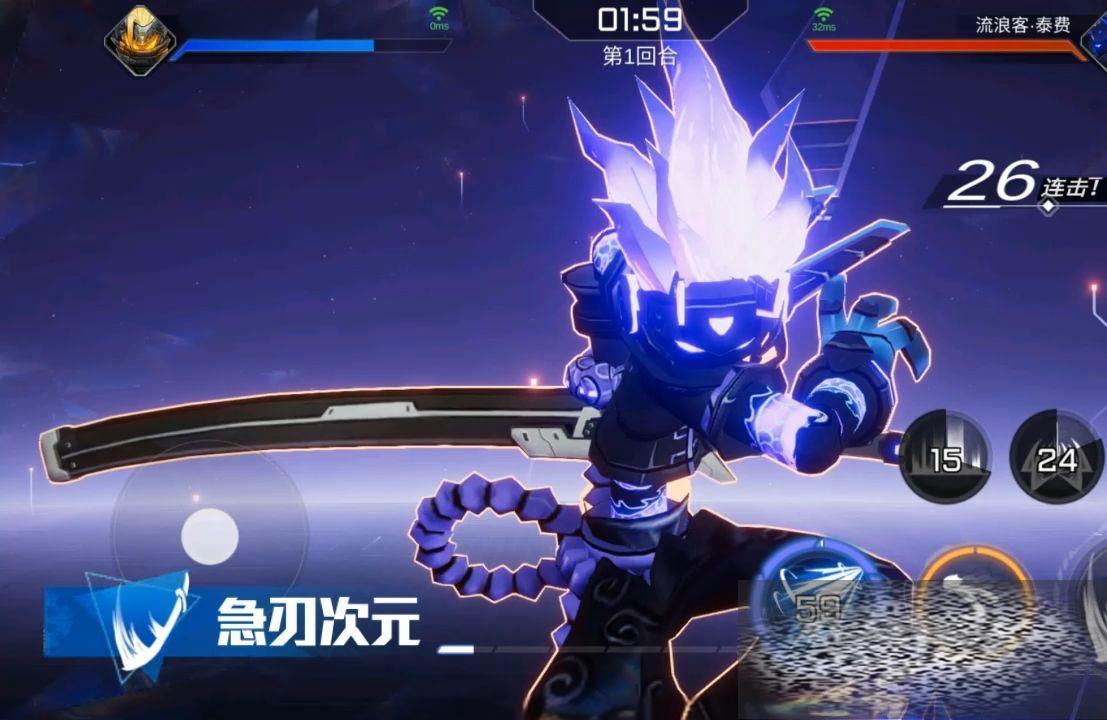 3ӥô 3ӥ淨