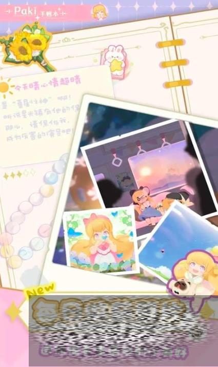 Ļ繫ʱ Ļʲôʱ