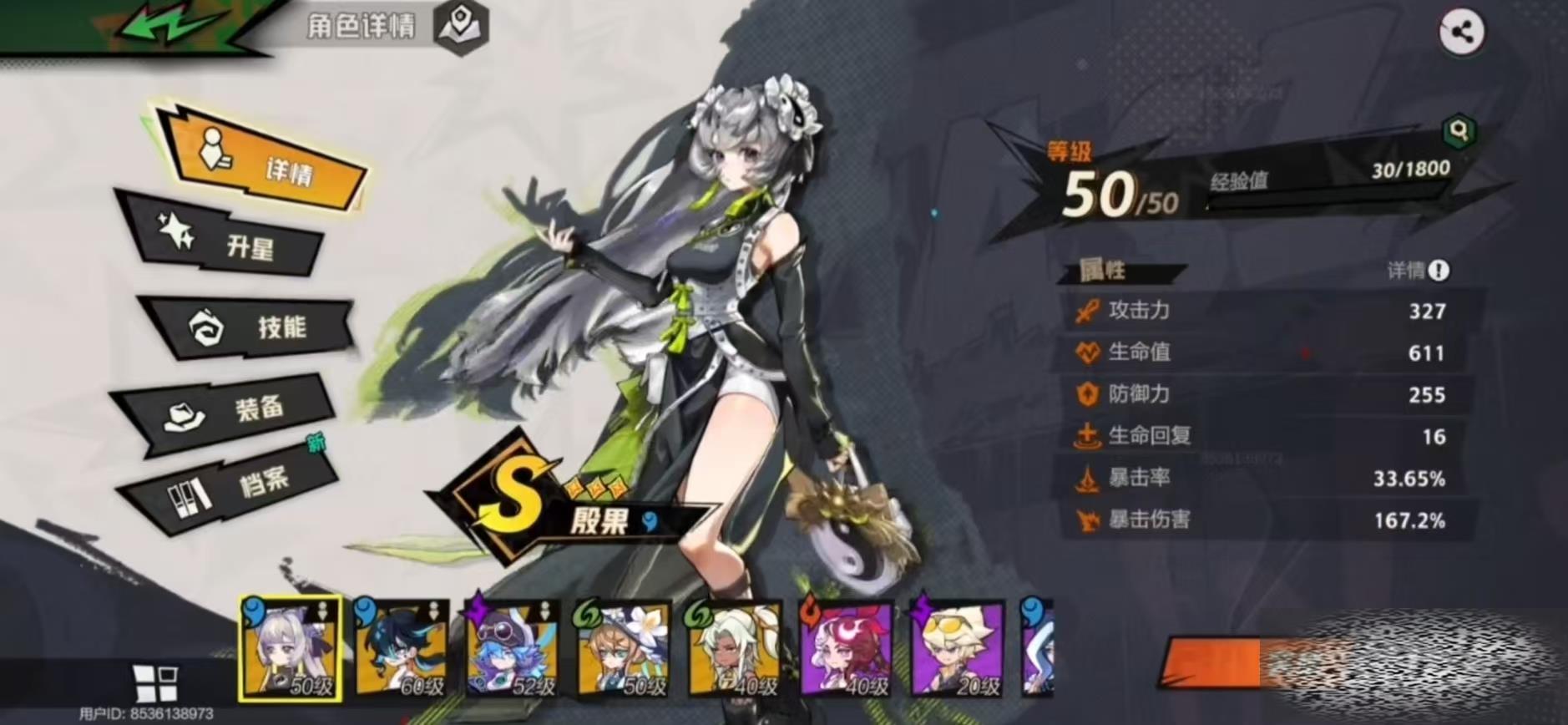 ʱ ʱǿȽ