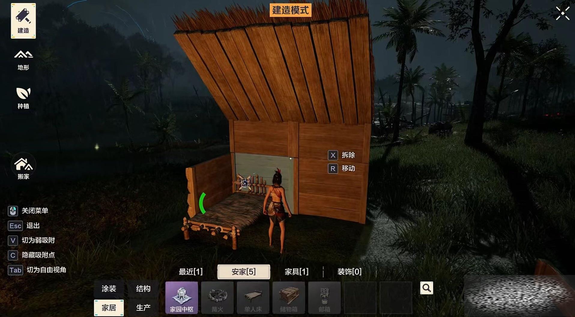 ҰԴô ҰԴ淨