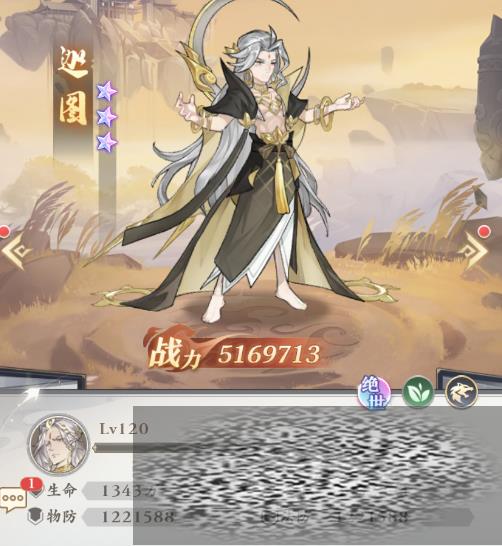 Ԫͼô ԪͼǿȽ