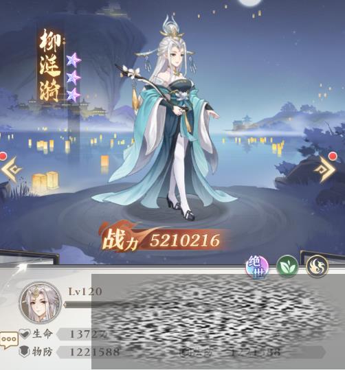 Ԫô ԪǿȽ