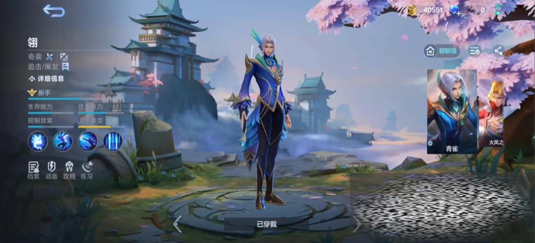 ʤ۷ô ʤ۷ȸ淨