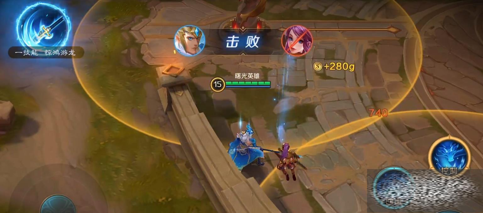 Ӣ۰ô Ӣ۰淨һ