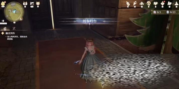 ůůгȫռ ůůг