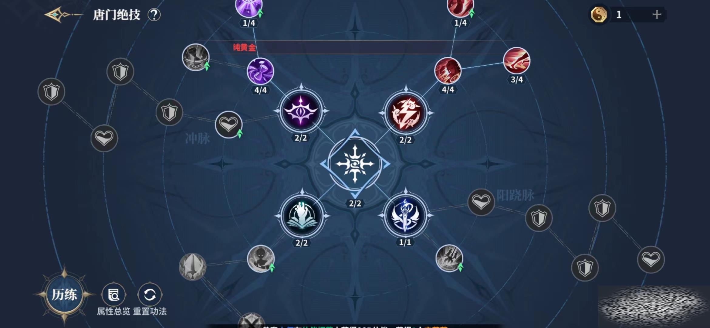 ޴½ʷѧԺô ϵͳ淨