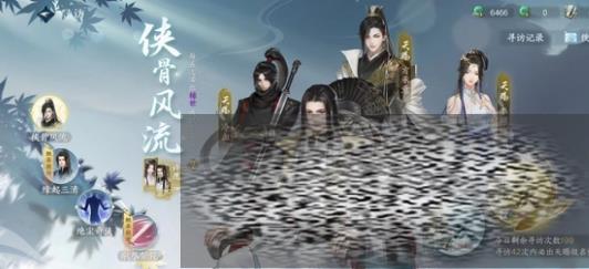 ˮȺô Ⱥȡ