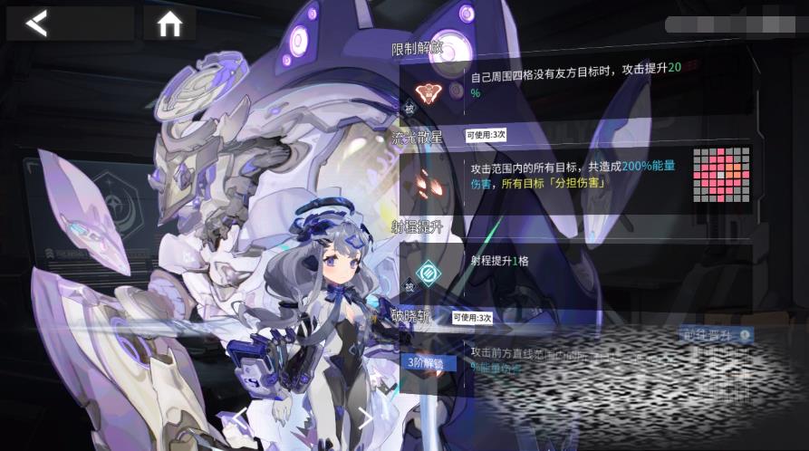 Ӿô Ӿϸ