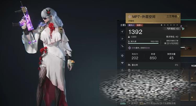 ռʲô ռ