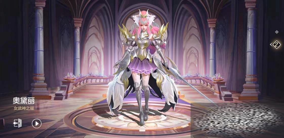 Ӣ۰ô Ӣ۰÷