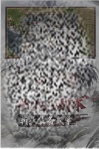 ְҵǧθһʲô ְҵǧθһ