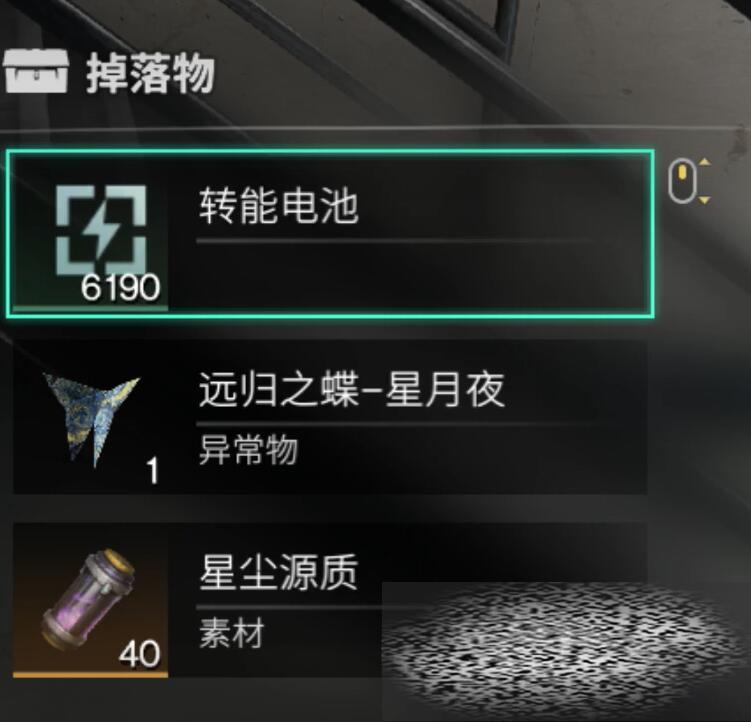 ɫôȡ ɫʲô