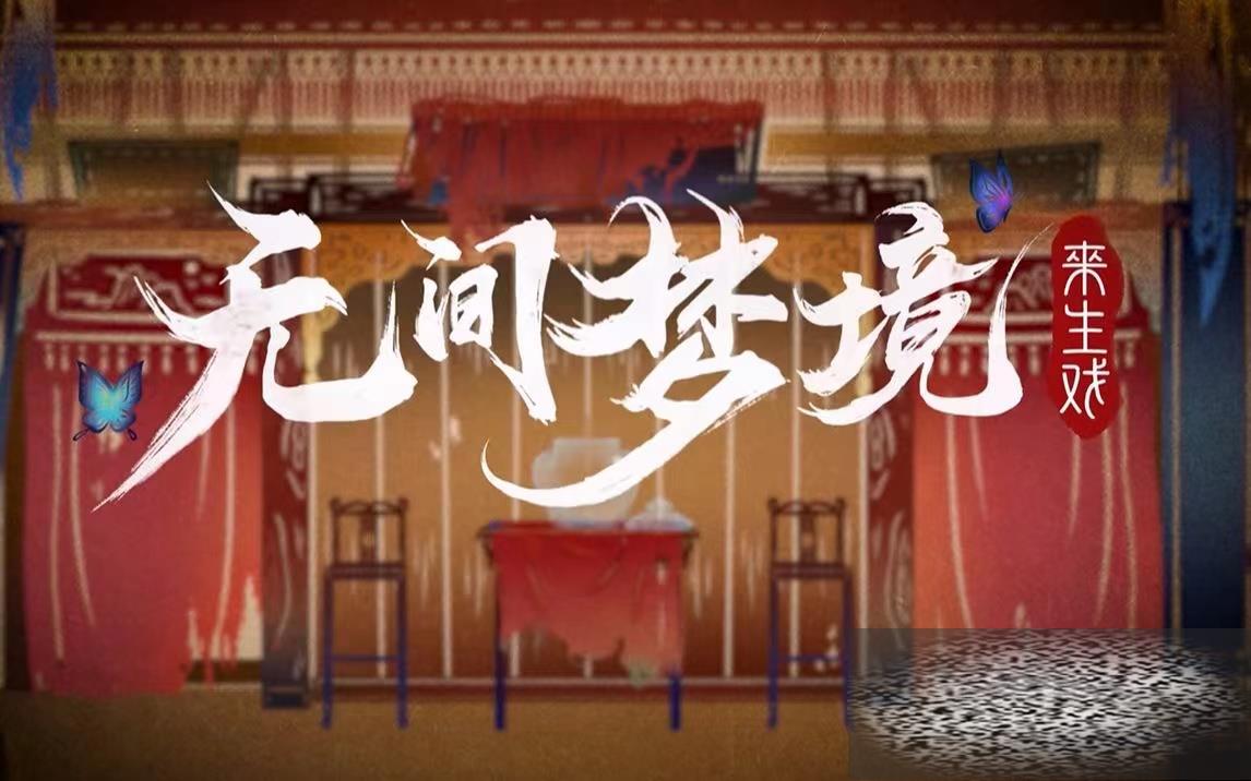 ޼ξʮФ ޼ξʮФ̳