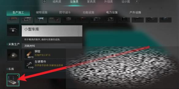 糵ν 糵쳵