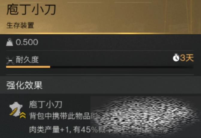 ҶС ҶСȡ