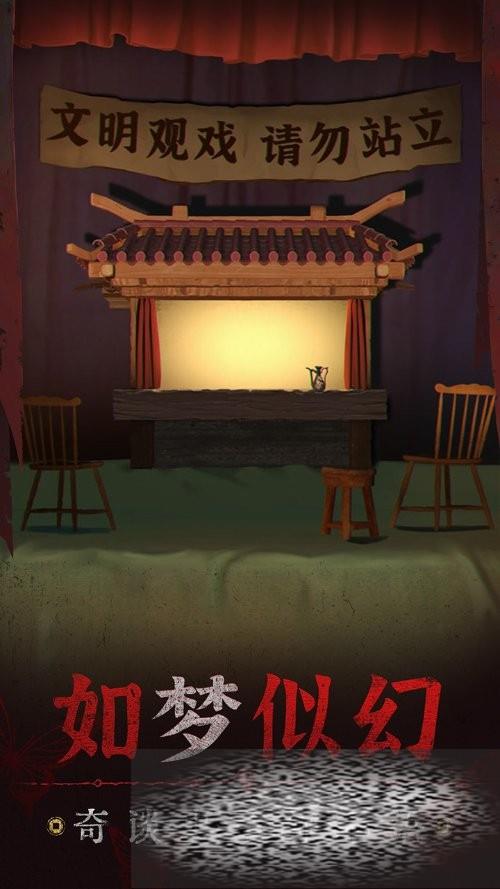 ޼ξô ޼ξ׻滭ʽ