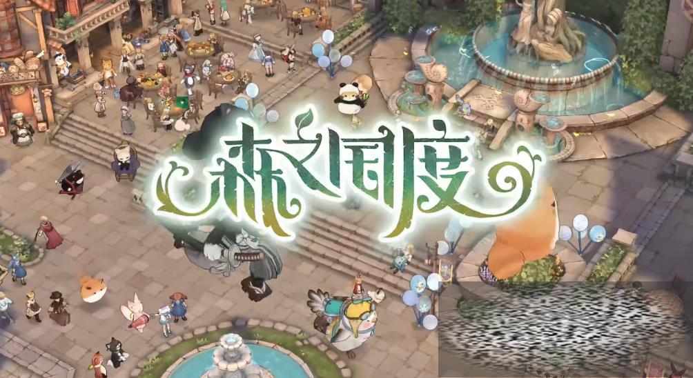 ɭ֮ô ɭ֮淨