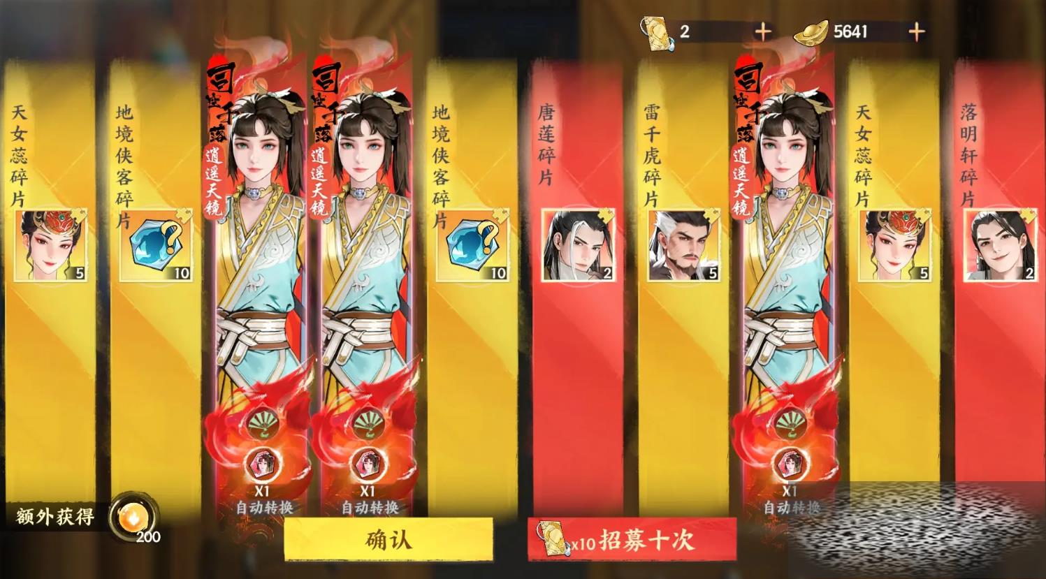 з绨ѩ˾ǧô з绨ѩ˾ǧ淨