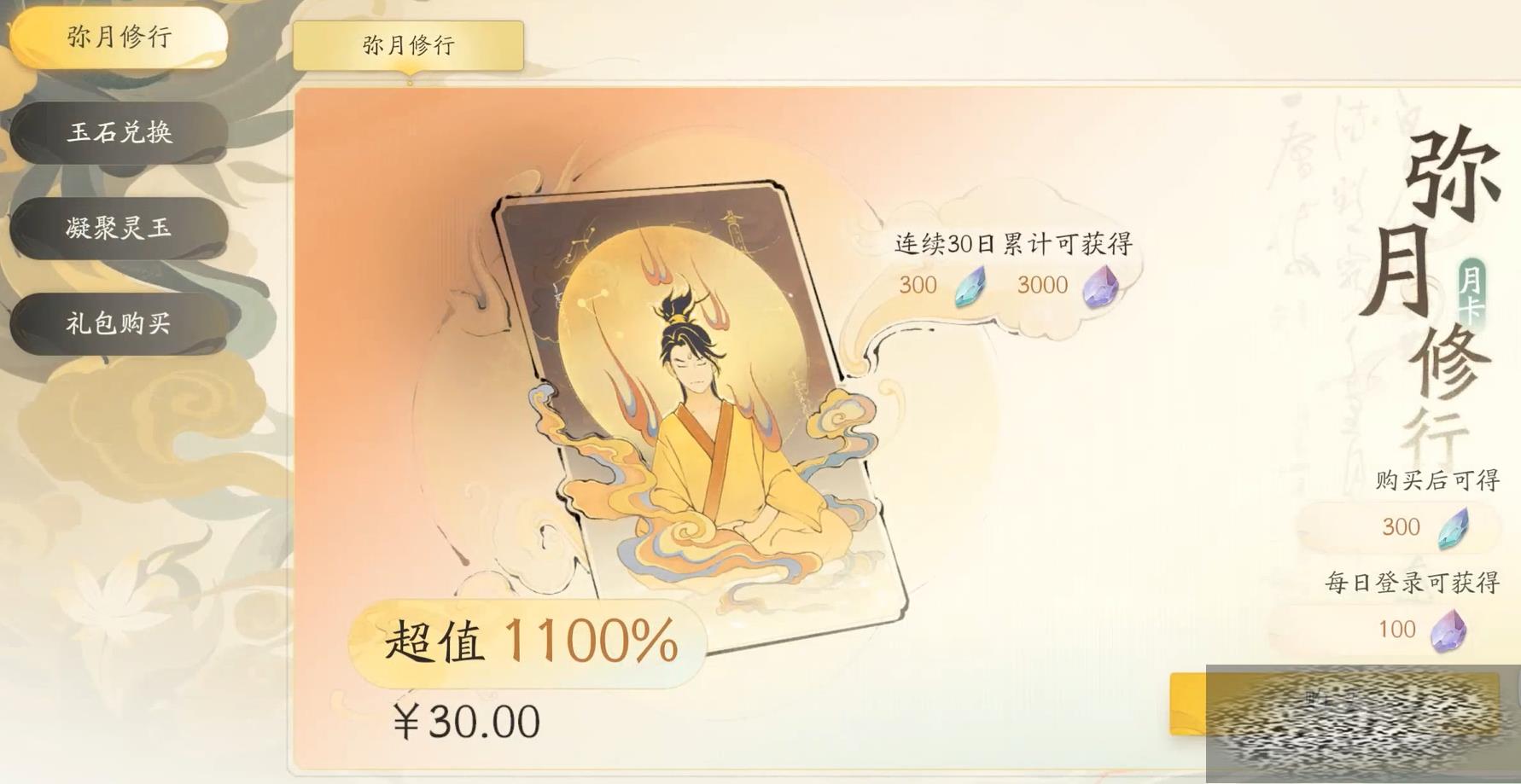ɽ봽ϵͳ ɽ봽Է