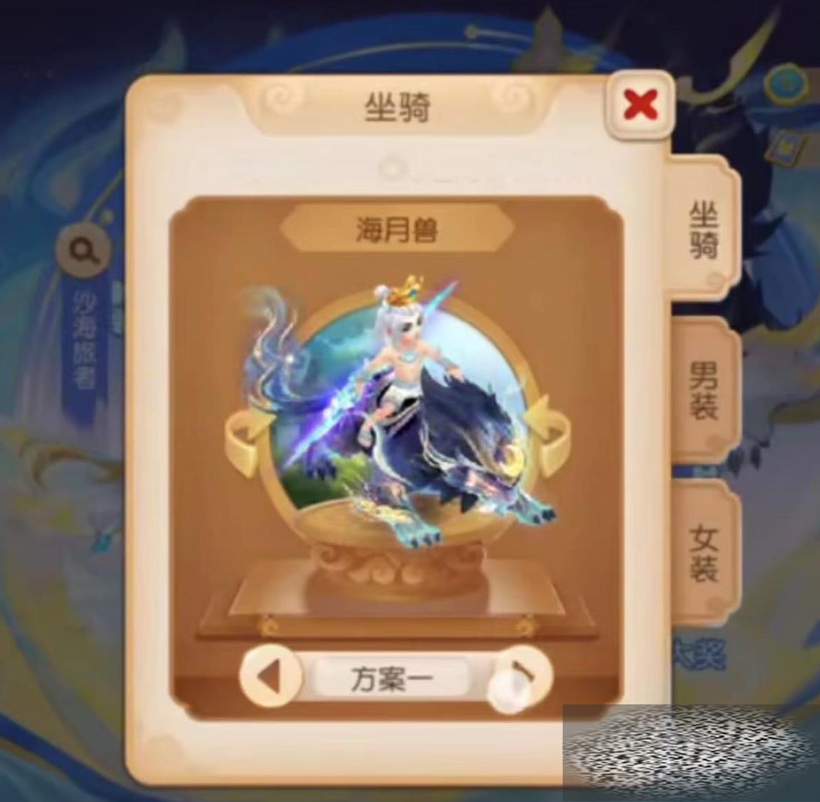 λﺣô λﺣ޽
