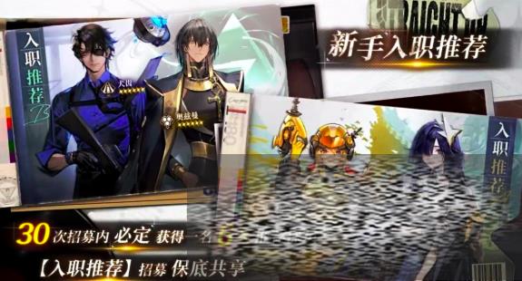 ٳ鱣 鿨