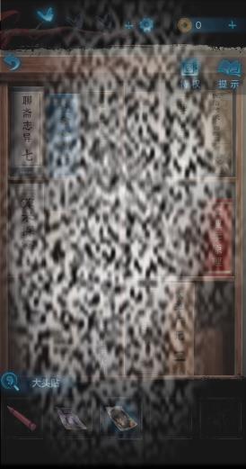 ޼ξô ޼ξ