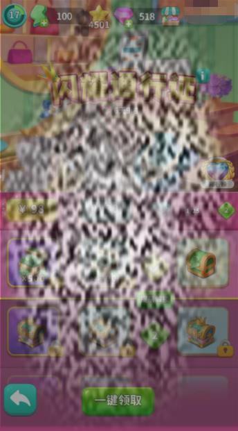 װսҫֵ֤ͨ װսҫ֤ͨԼ۱ȷ