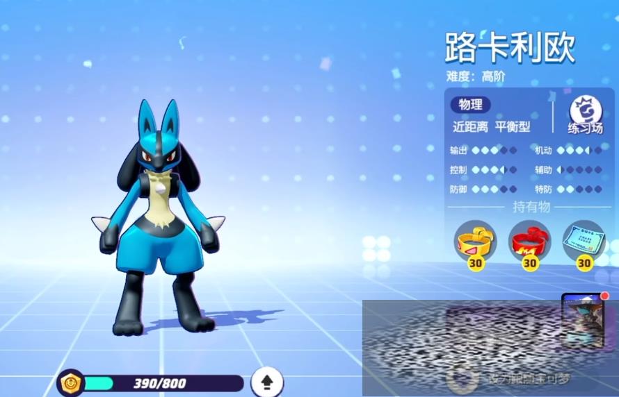 δ󼯽·ŷô δ󼯽·ŷ淨