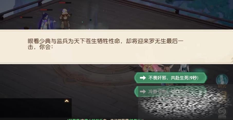 ֮ ֮ʵһ