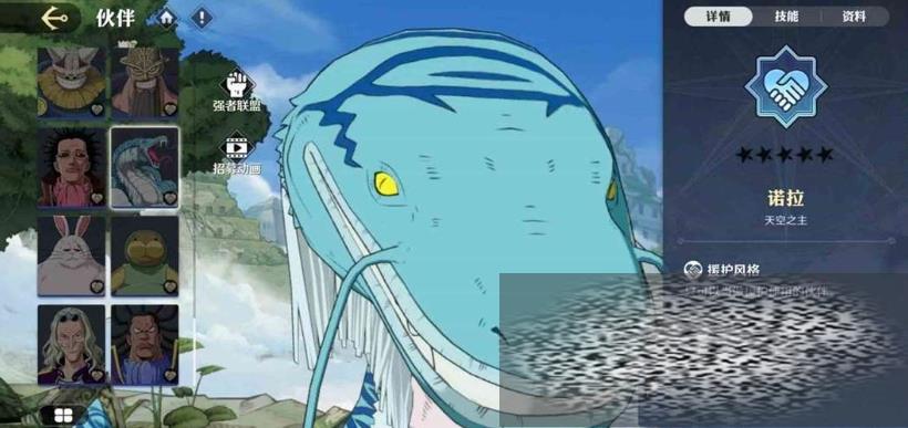 ׳־ŵô ŵ