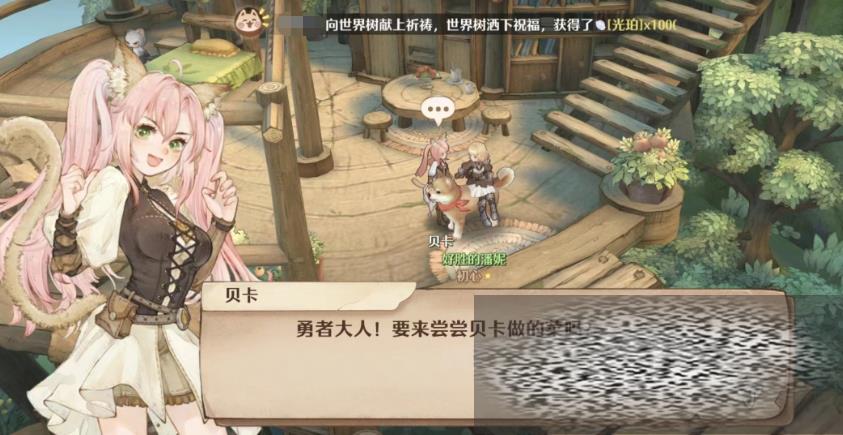 ɭ֮ȹźմ峤Ů˭ ɭ֮ȹźմ峤Ů