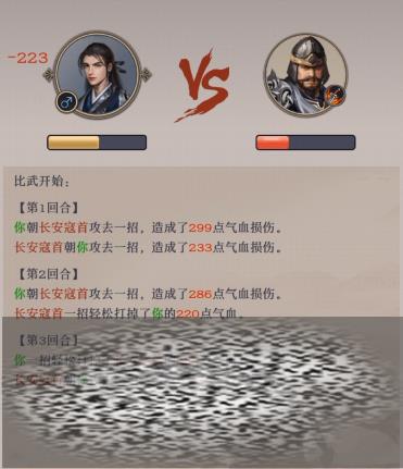 ǽ滨ǹѧ 滨ǹѧϰص