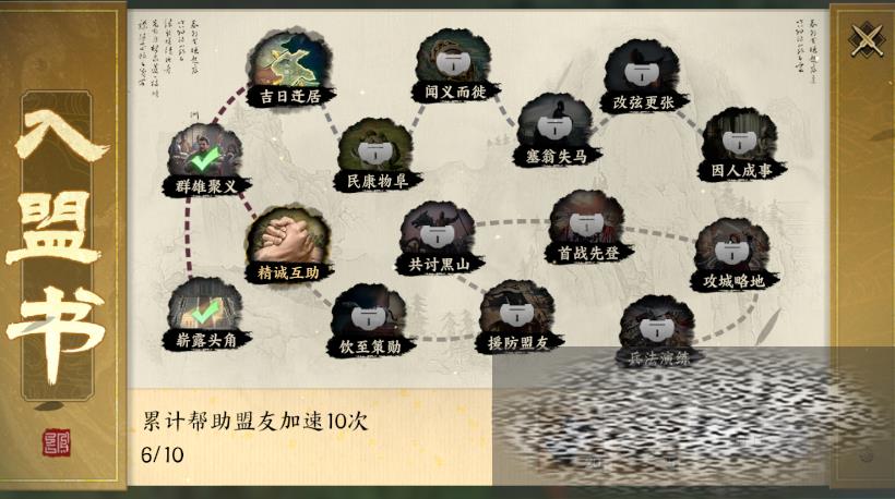 ս޽淨 ս޽ô