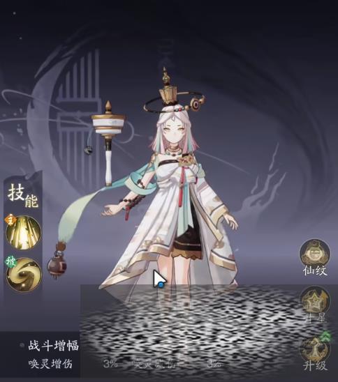 ̤ʲô ̤鹥