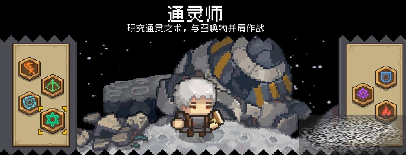 Ԫʿǰͨʦô Ԫʿǰͨʦǿȷ