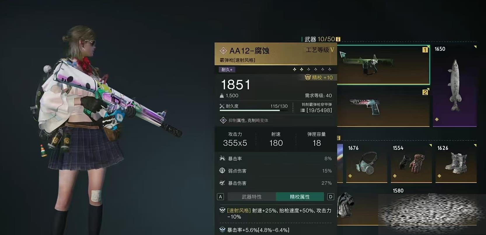 縯ʴģôѡ ʴģѡƼ
