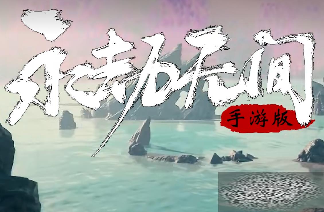 ޼ΰ ޼ΰλ˵