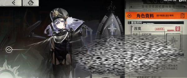 еĸ еƼ