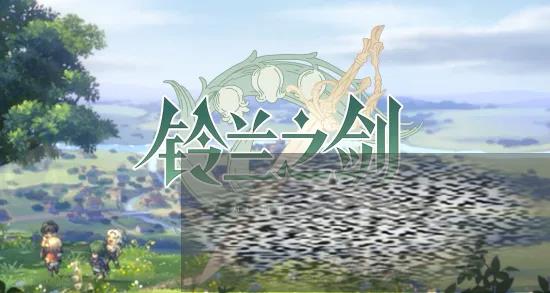 ֮Ϊƽְҵѡ ֮Ϊƽְҵôѡ