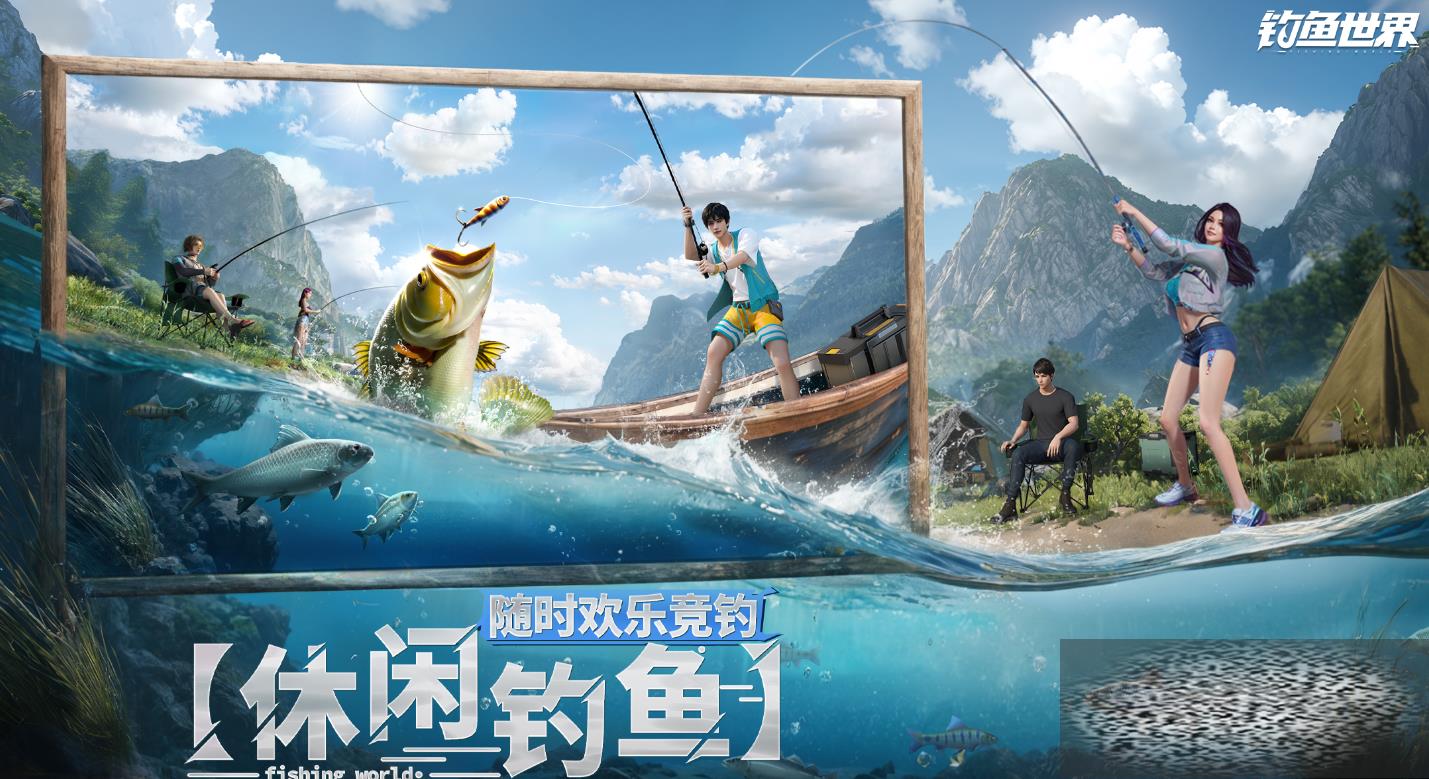 Ϸ Ϸ淨