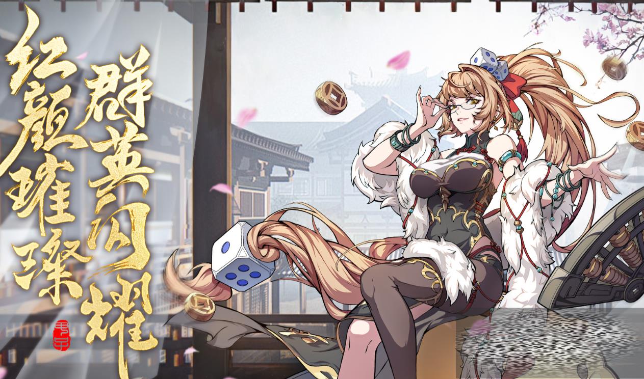 ȺӢ绪¼ɫЩ ȺӢ绪¼ͼ