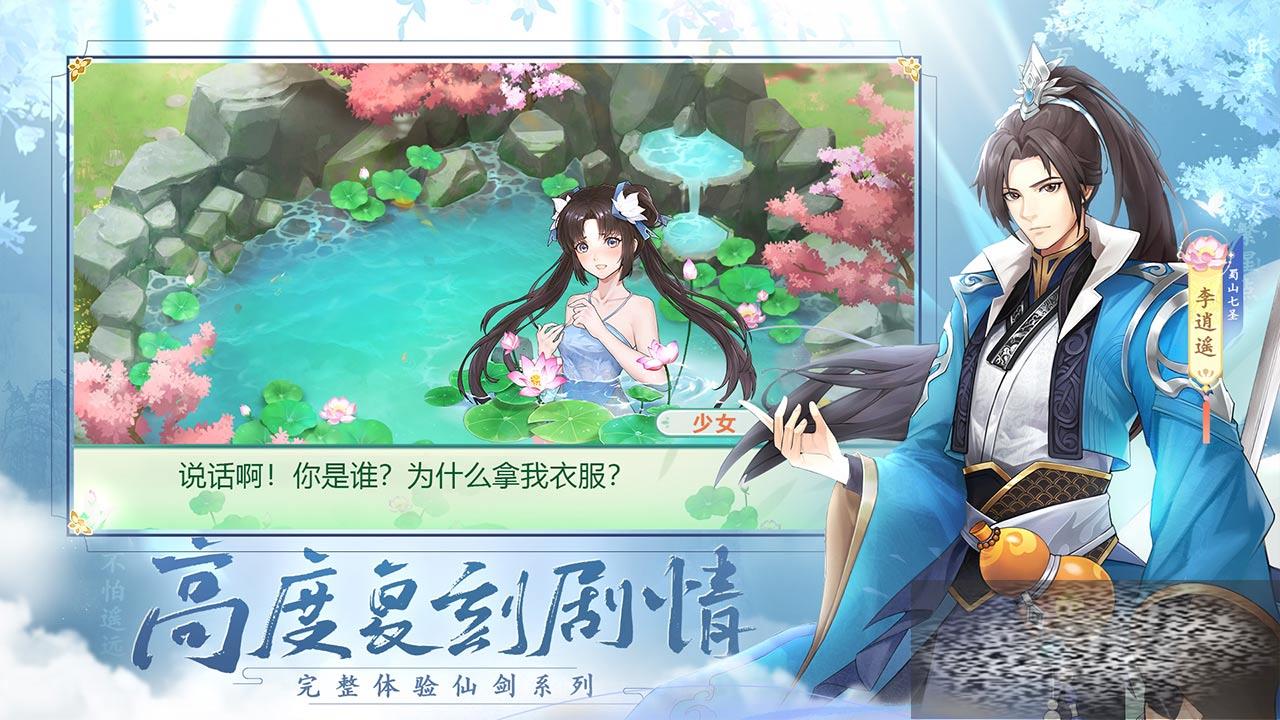 ɽµĿʼ乥 ɽµĿʼһ±