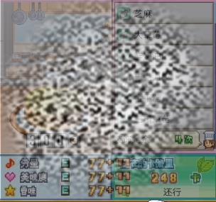 ⵰군⹥Է ⵰군