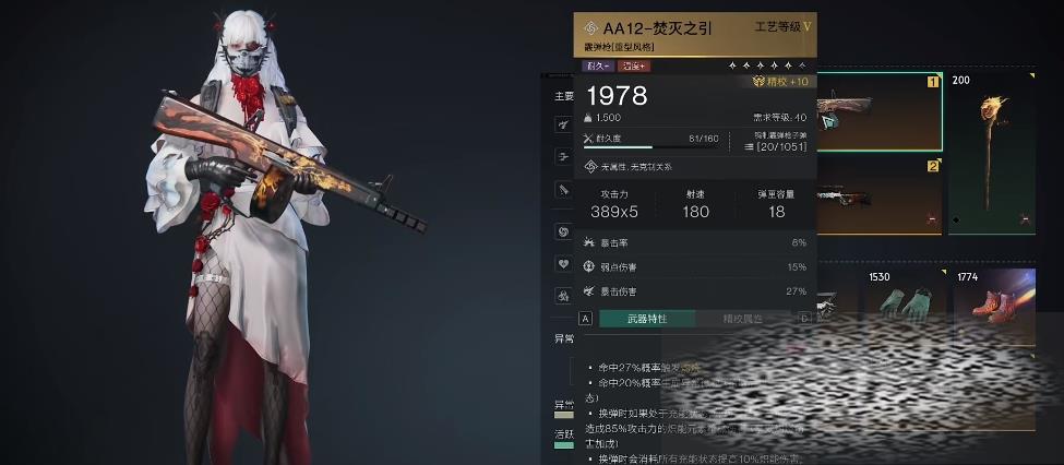 ô ֮淨