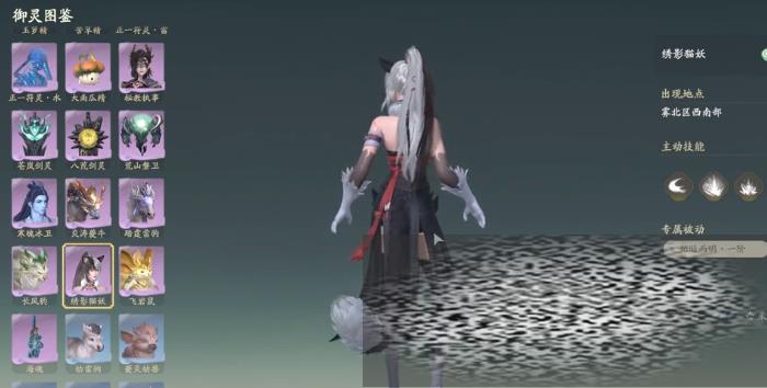 ɽӰèôץ ɽӰèץ